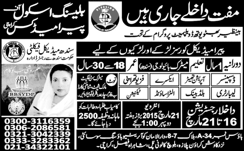 Blessing School of Paramedics Karachi Admissions 2015 March Free Courses BBSYDP