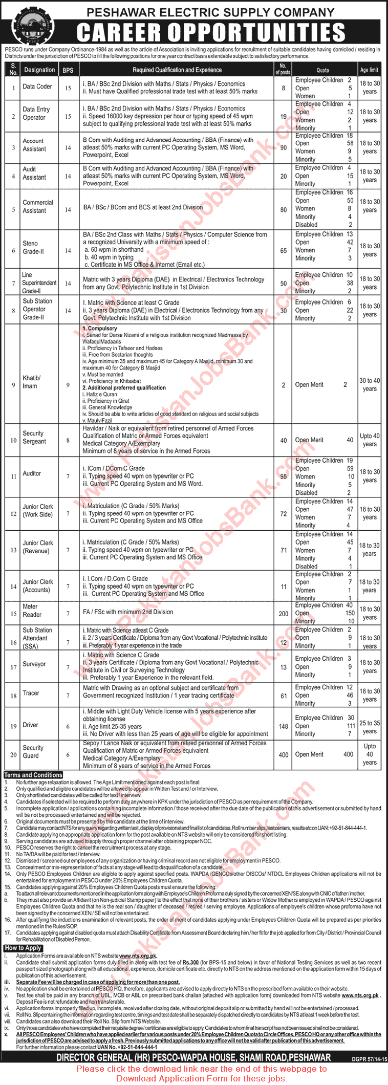 PESCO Jobs 2015 March NTS Application Form Download WAPDA Latest / New