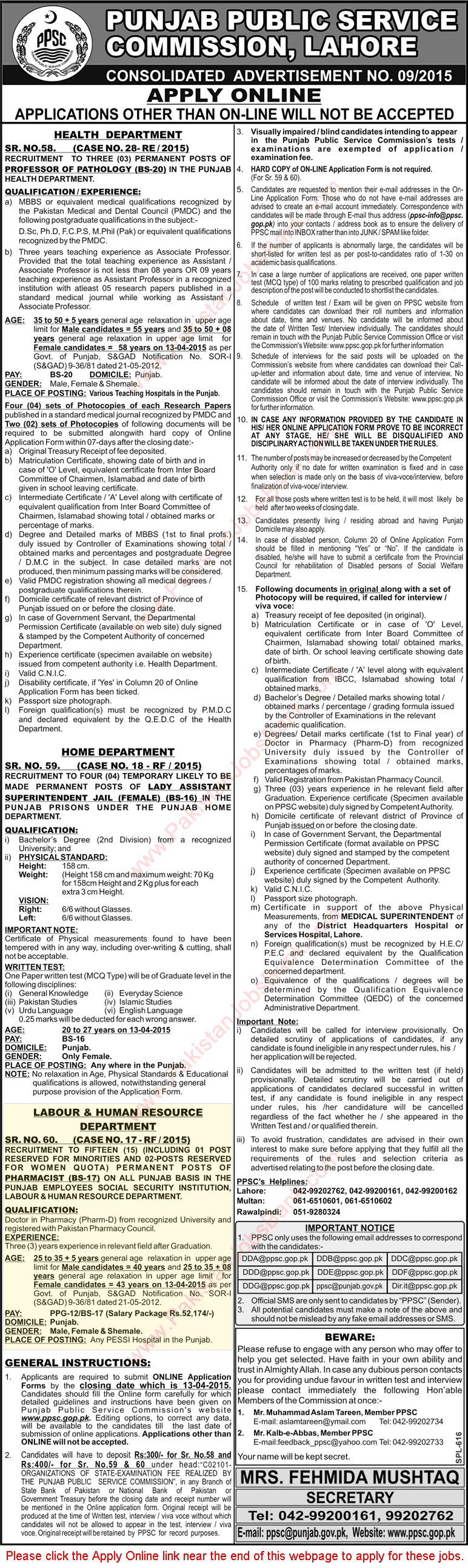 PPSC Pharmacist Jobs 2015 March / April PESSI Hospitals Labour & Human Resource Department