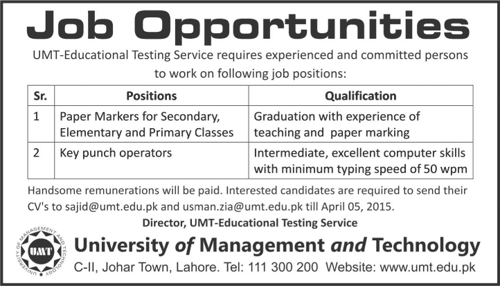 UMT Lahore Jobs 2015 March / April Key Punch Operators & Paper Makers Educational Testing Service