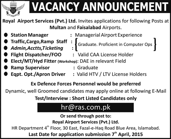 Royal Airport Services Multan / Faisalabad Jobs 2015 March / April for Admin / Ticketing Staff & Others