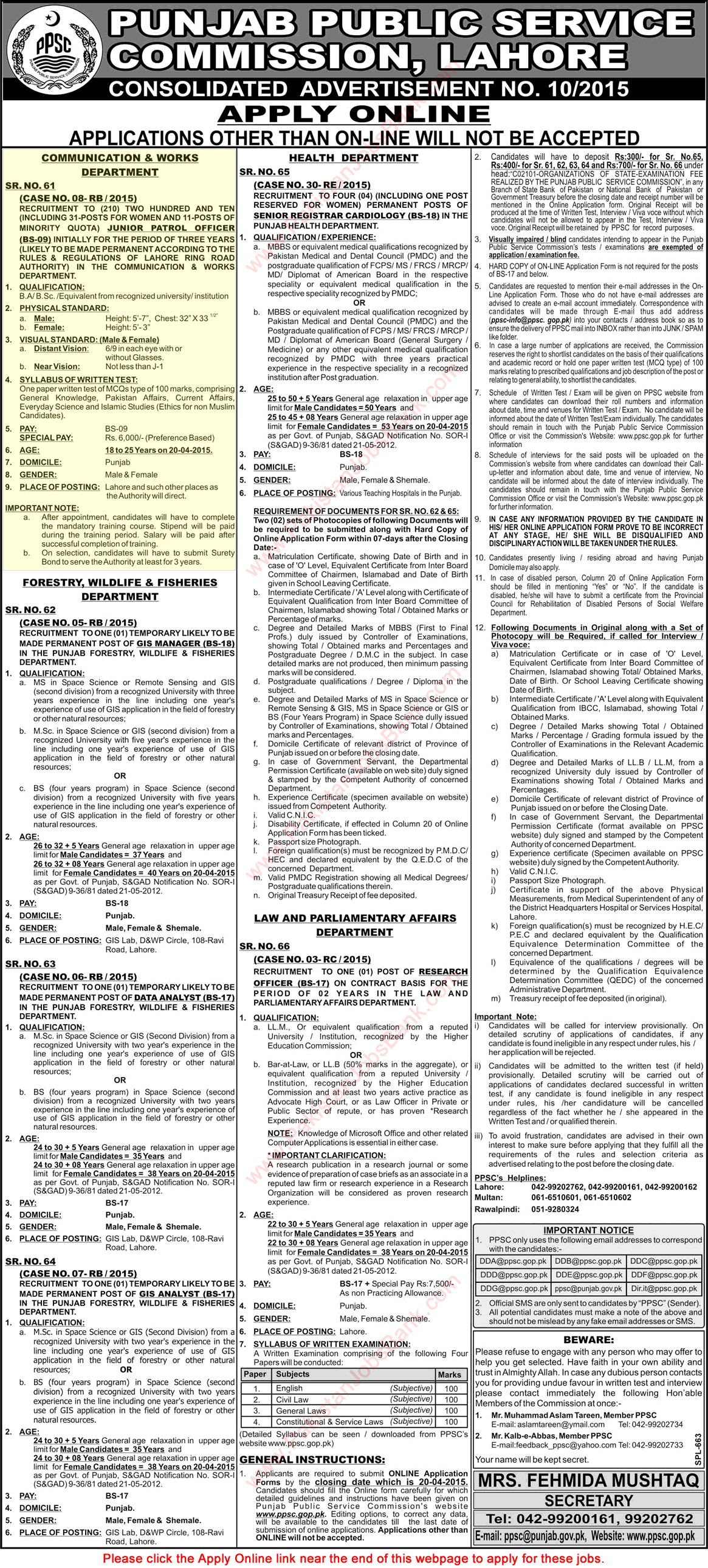 PPSC Junior Patrol Officer Jobs 2015 April Punjab Communication & Works Department Apply Online