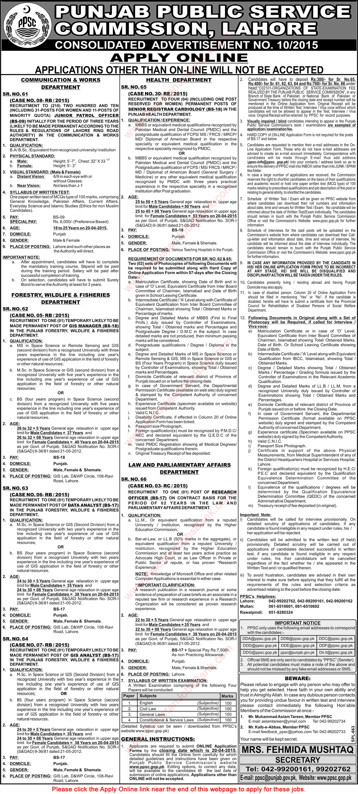 PPSC Jobs April 2015 Apply Online Consolidated Advertisement No 10/2015 Latest