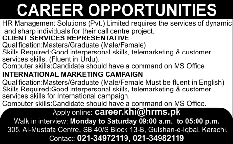 Call Center Jobs in Karachi 2015 April HR Management Solution Walk in Interviews Latest