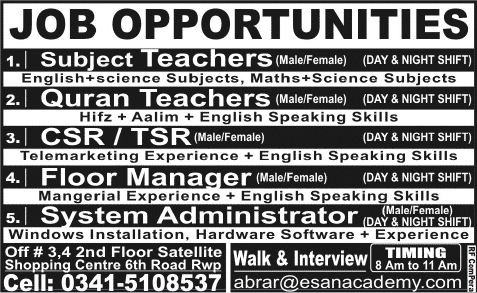 Call Center Jobs in Rawalpindi 2015 April CSR / TSR, Online Teachers, System Administrator & Floor Manager