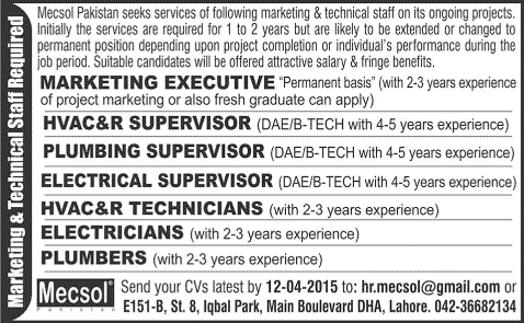 Mecsol Pakistan Jobs 2015 April Marketing Officer, Electrical / HVAC / Mechanical Technicians & Others