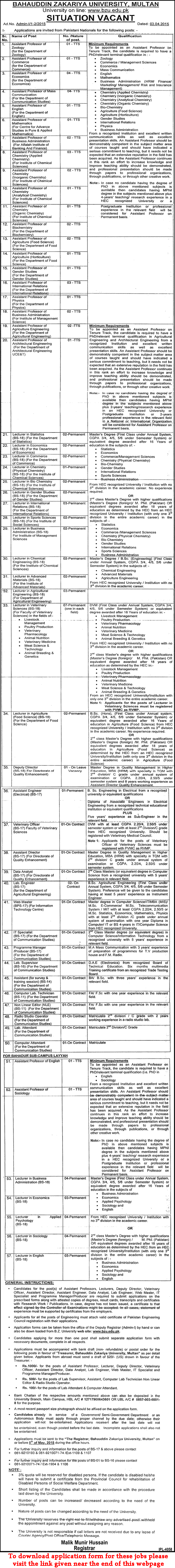 BZU Multan Jobs 2015 April Layyah Teaching Faculty & Admin Staff Application Form Download