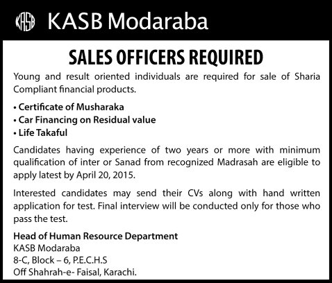 Sales Officer Jobs in KASB Modaraba Karachi 2015 April for Islamic Banking / Financial Products