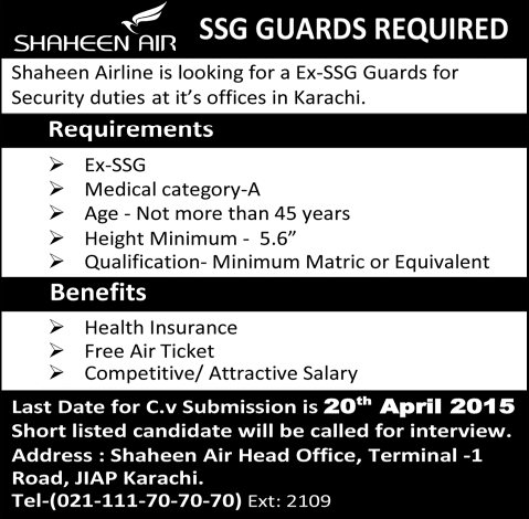 SSG Guard Jobs in Shaheen Airline Karachi 2015 April Security Guards Latest Advertisement