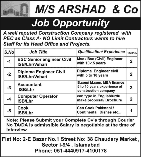 Civil Engineer, Accountant, Computer Operator & Cook Jobs in Pakistan 2015 April MS Arshad & Co