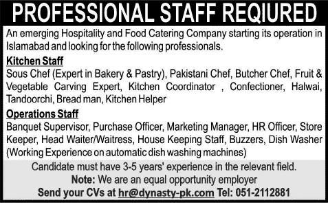 Hotel Jobs in Islamabad 2015 April for Kitchen & Operation Staff in Catering Company