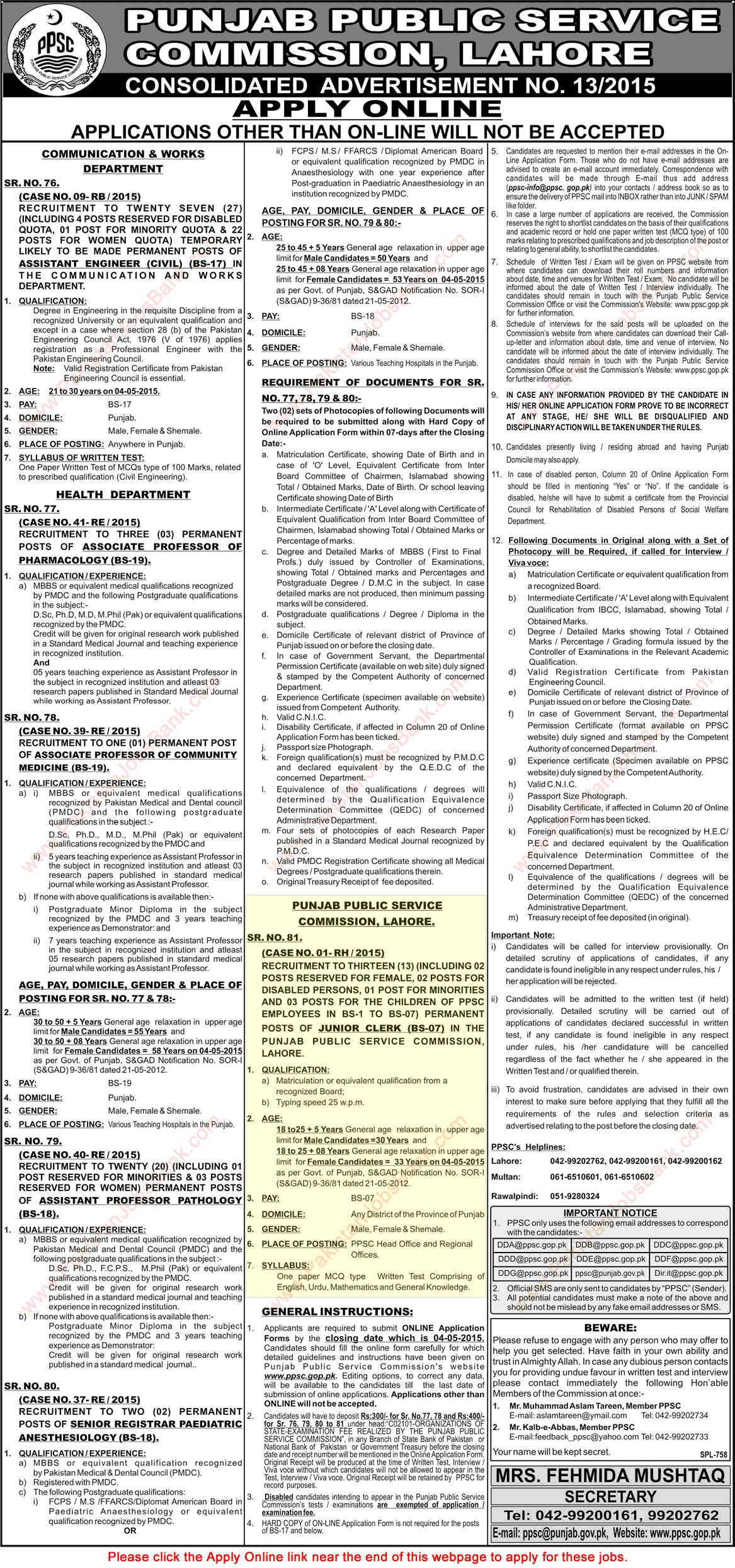 Junior Clerk Jobs in Punjab Public Service Commission 2015 April Apply Online Latest