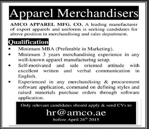Apparel Merchandiser Jobs in UAE 2015 April AMCO Apparel Manufacturing Company