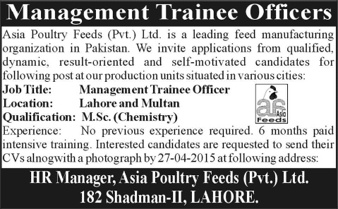 Management Trainee Jobs in Lahore / Multan 2015 April Asia Poultry Feeds (Pvt.) Ltd Latest