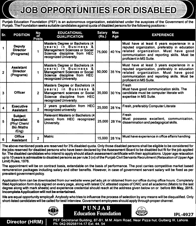 Punjab Education Foundation Lahore Jobs 2015 April Teaching / Subject Specialists & Admin Staff