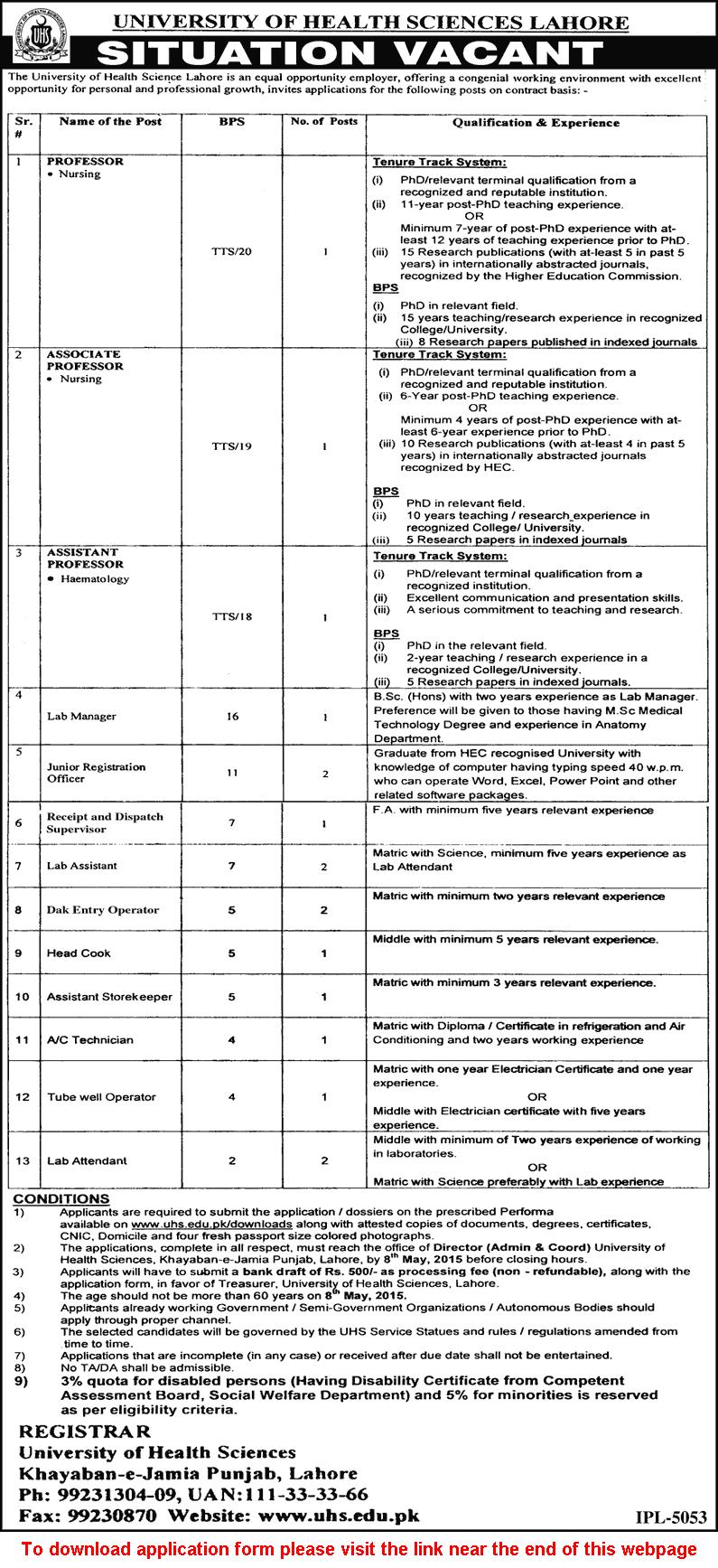 University of Health Sciences Lahore Jobs 2015 April Teaching / Medical Faculty, Admin & Support Staff