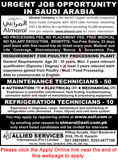 Almarai Company Saudi Arabia Jobs 2015 April Pakistani Maintenance / Refrigeration Technicians Allied Services