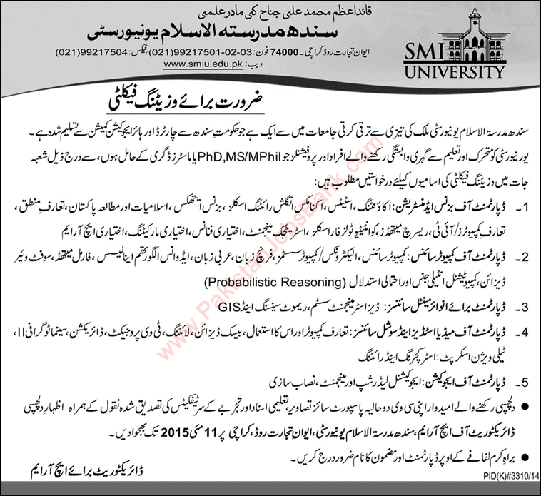 Sindh Madressatul Islam University Karachi Jobs 2015 April / May Visiting Faculty Latest