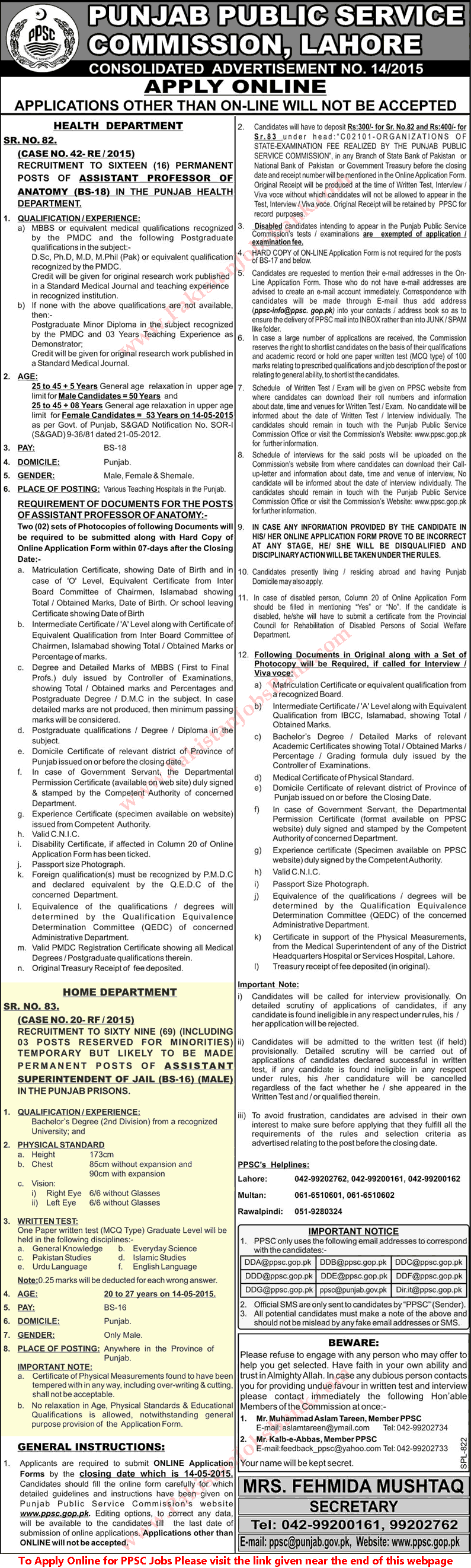 PPSC Assistant Superintendent Jail Jobs 2015 April / May Home Department Punjab Prisons Apply Online