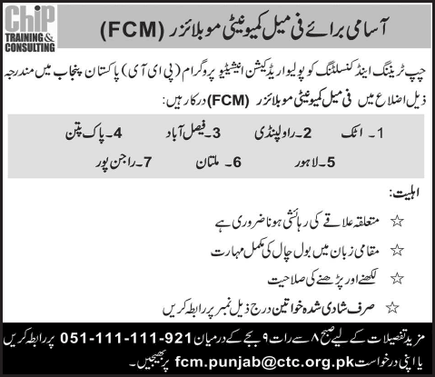 Chip Training and Consulting Jobs 2015 May Female Community Mobilizers Polio Eradication Initiative Program