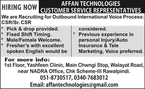 Call Center Jobs in Rawalpindi 2015 May CSR at Affan Technologies Latest