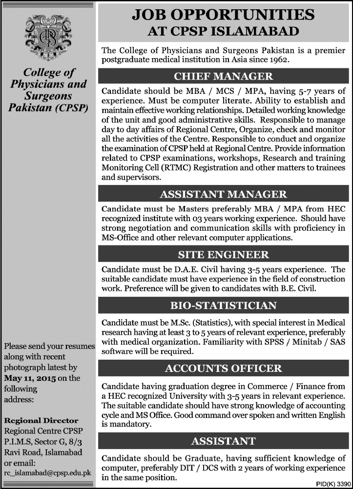 College of Physicians and Surgeon Pakistan Jobs 2015 May CPSP Islamabad Managers, Civil Engineer & Others