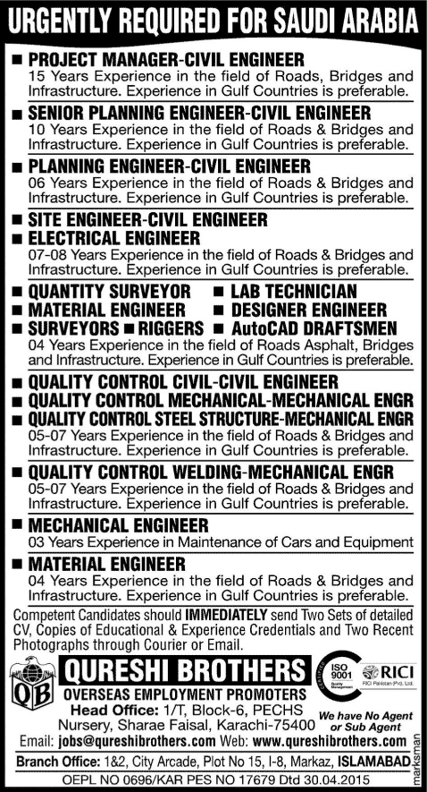 Construction Jobs in Saudi Arabia 2015 May for Pakistani Engineers & Technicians through Qureshi Brothers