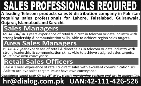 Sales Managers / Officers Jobs in Pakistan 2015 May for Telecom Products Sales & Distribution Company