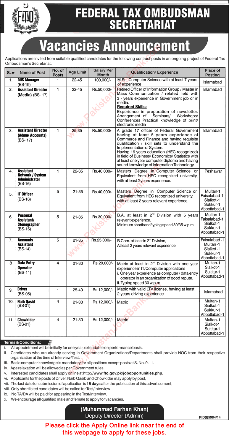 Federal Tax Ombudsman Secretariat Jobs 2015 May Pakistan Online Apply Latest Advertisement