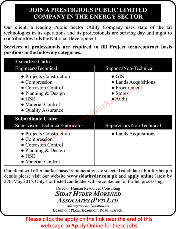 Public Sector Utility Company Jobs 2015 May Apply Online through Sidat Hyder Morshed Associates Pvt Ltd Latest