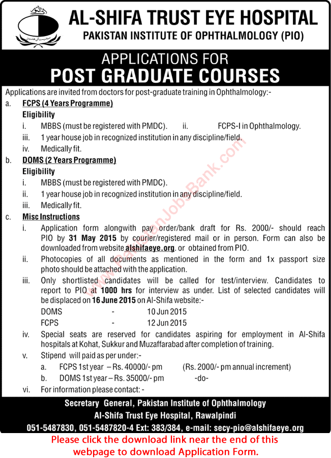 Al Shifa Trust Eye Hospital Jobs 2015 May Postgraduate Courses in Pakistan Institute of Ophthalmology