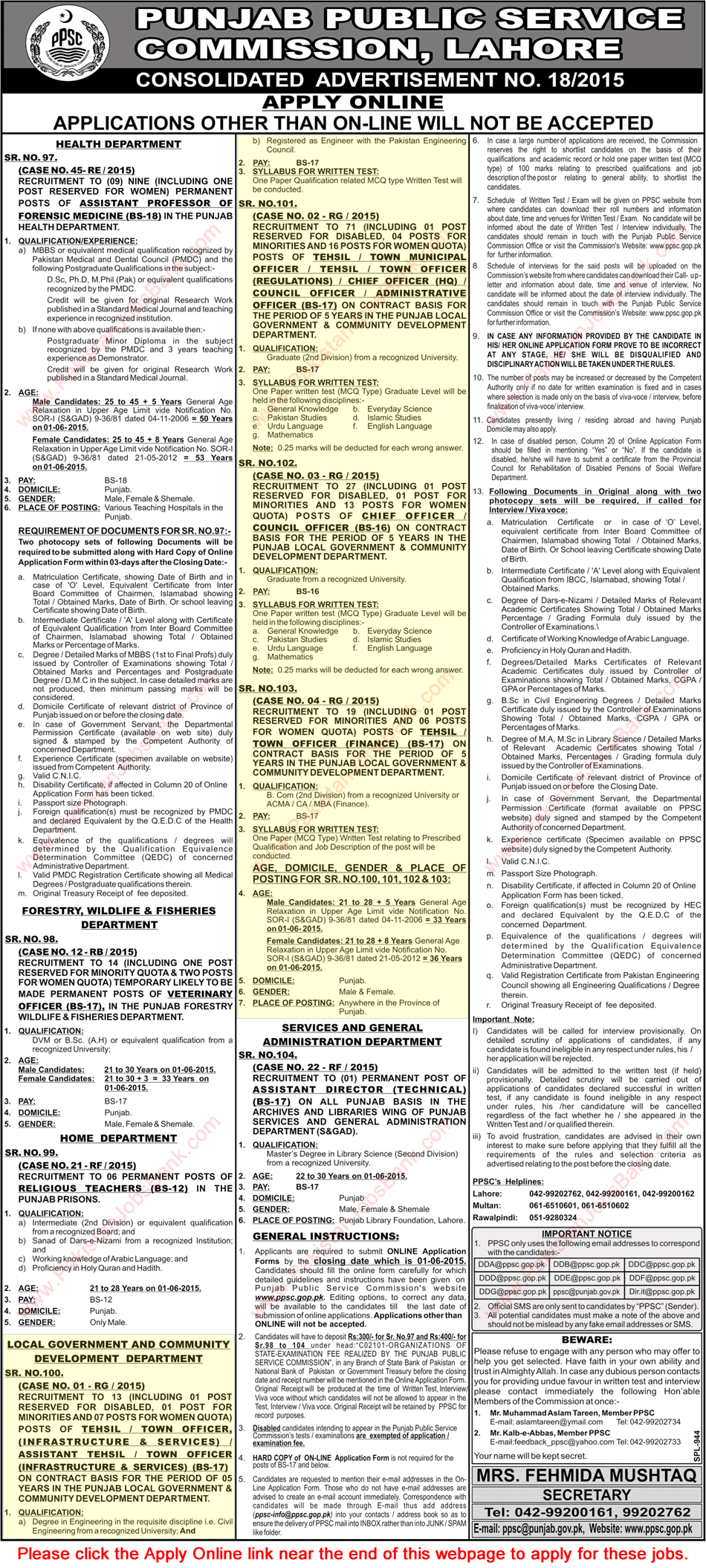 PPSC Local Government and Community Development Department Punjab Jobs 2015 May Latest Advertisement