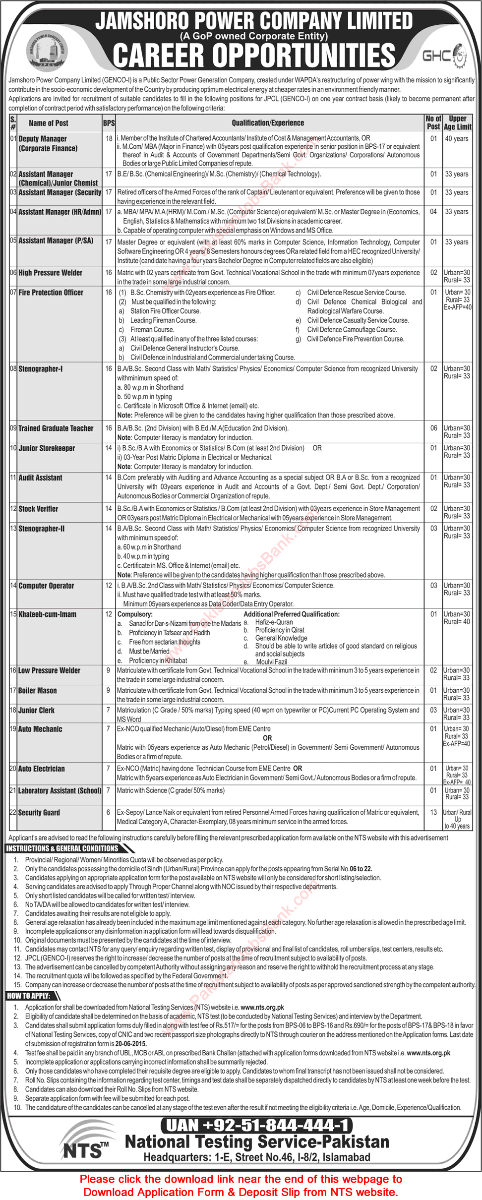 Jamshoro Power Company Jobs 2015 May WAPDA GENCO 1 NTS Application Form Download