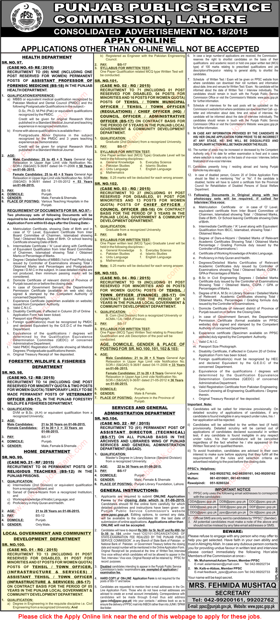 PPSC Tehsil / Town Municipal Officer Jobs in Punjab 2015 May Town / Council Officers LG&CD Department