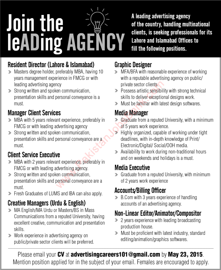 Advertising Agency Jobs in Lahore / Islamabad 2015 May Graphic Designers, Media Executives & Others