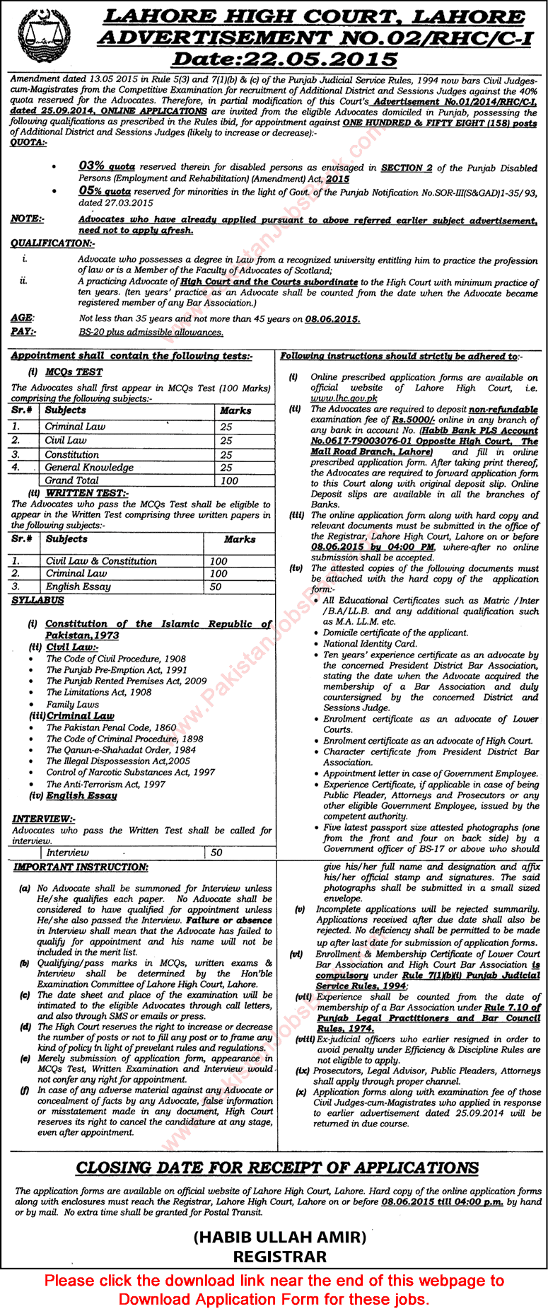 Additional District and Session Judges Jobs in Punjab 2015 May Apply Online Lahore High Court Latest