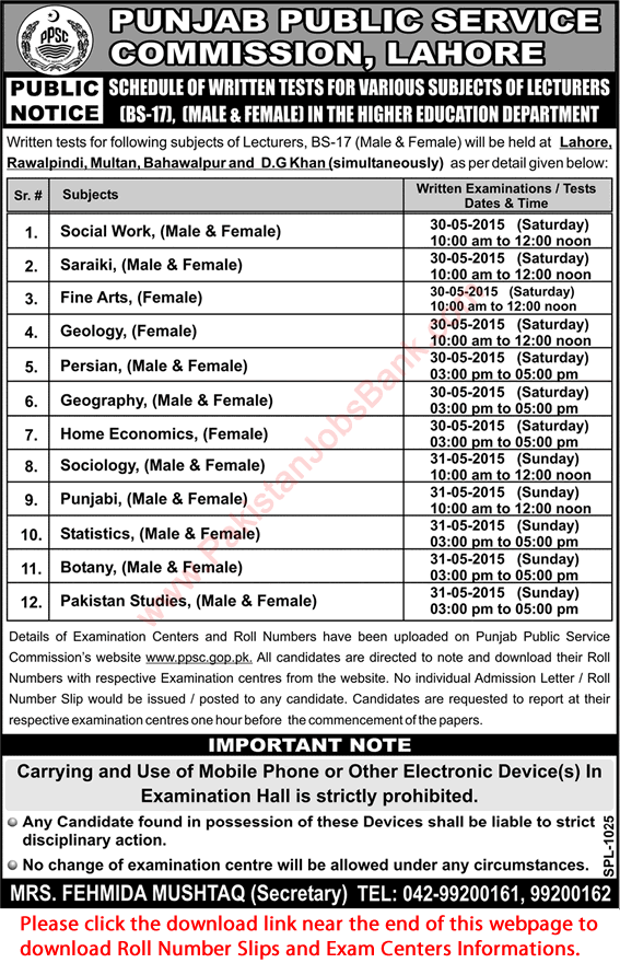 PPSC Written Test Schedule 2015 May for Lecturer Jobs in Punjab Higher Education Department