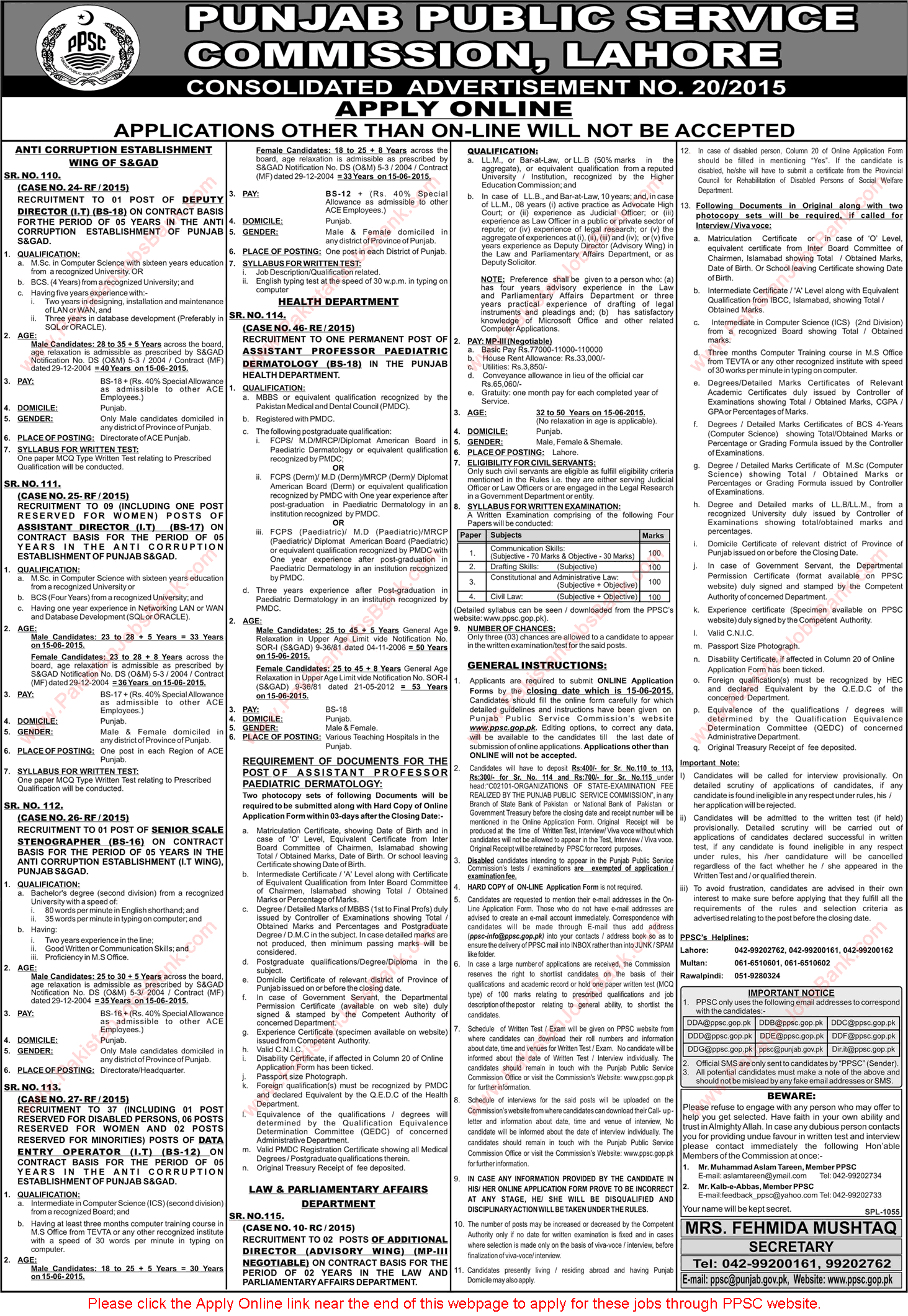 Punjab Public Service Commission Jobs June 2015 May Consolidated Advertisement No. 20/2015 Latest