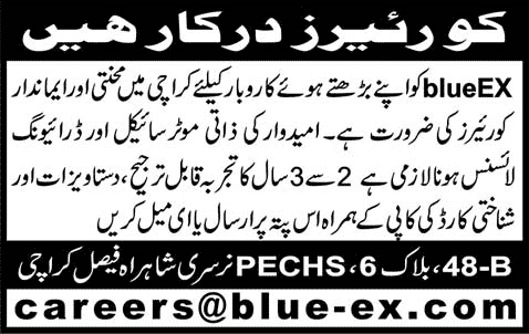 Courier Jobs at Blue-EX Karachi 2015 June Latest Advertisement