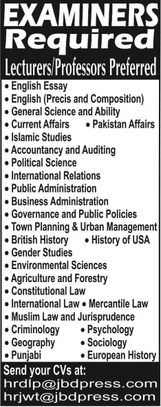 Examiners / Lecturers / Professor Jobs in Jahangir Book Depot 2015 June