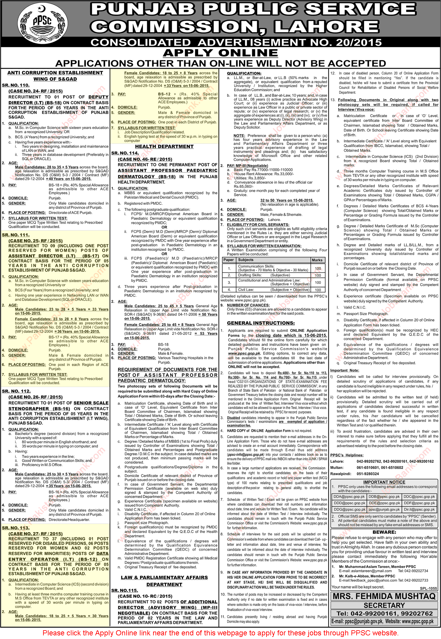 Anti-Corruption Establishment Punjab Jobs 2015 June PPSC S&GAD Data Entry Operators & Assistant Directors IT