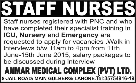 Nursing Jobs in Ammar Medical Complex Lahore 2015 June Walk in Interviews Latest