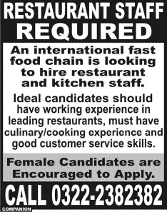 Restaurant Jobs in Pakistan June 2015 for an International Fast Food Chain