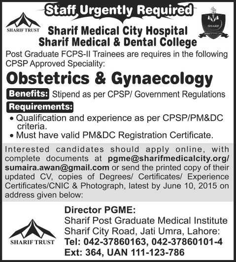 Sharif Medical City Hospital Lahore Postgraduate Training 2015 June Jobs for FCPS-II Trainees