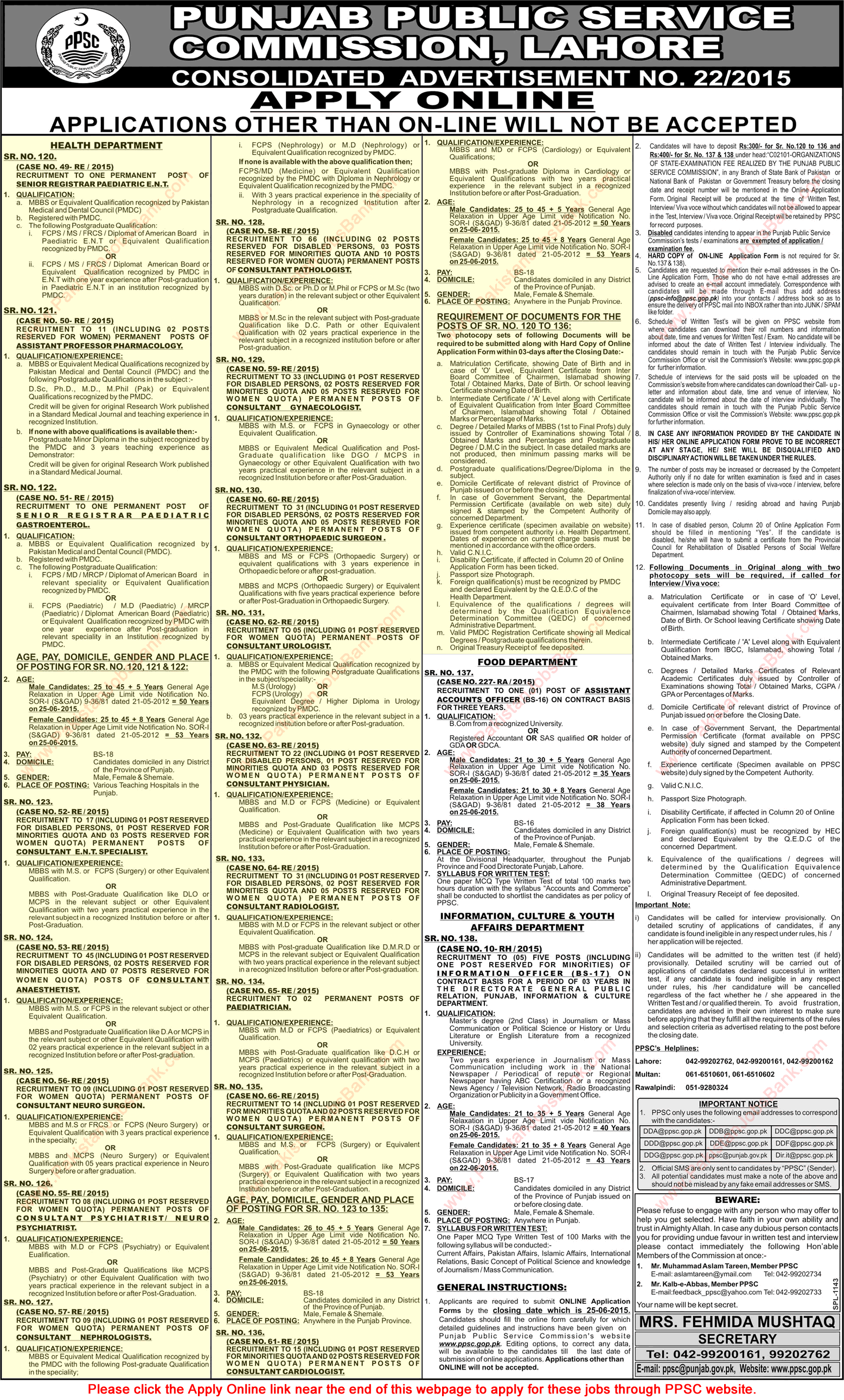 PPSC Health Department Punjab Jobs 2015 June Medical Consultants, Registrars & Professors Latest