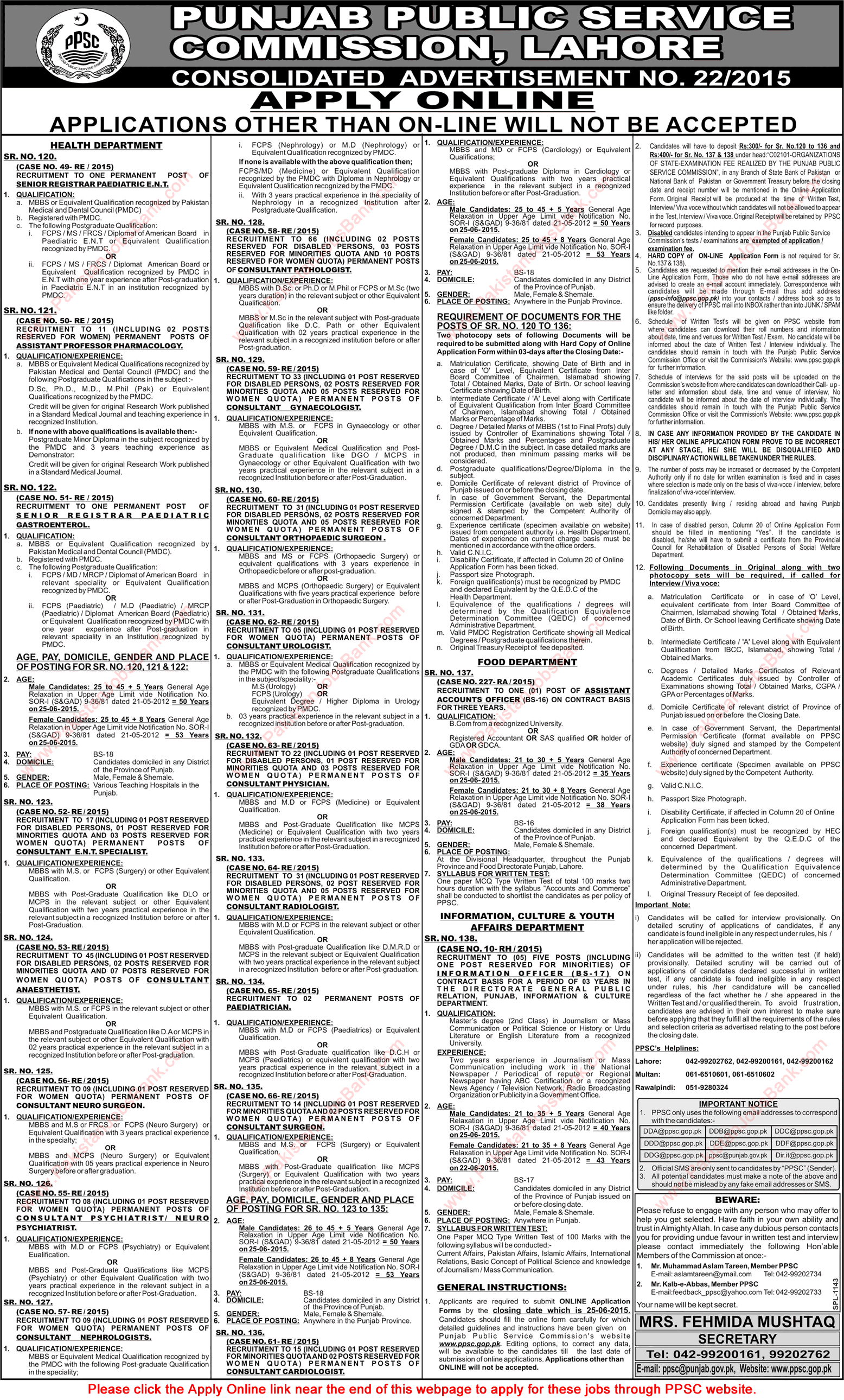 PPSC Jobs June 2015 Consolidated Advertisement No 22/2015 Apply Online New / Latest