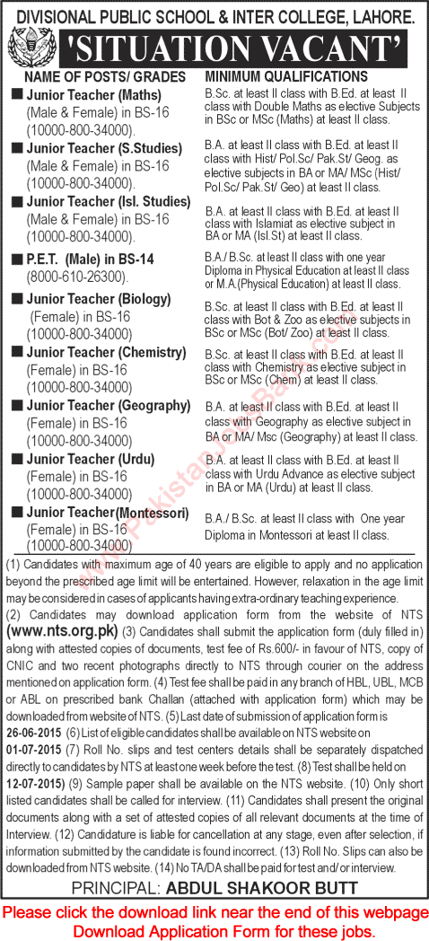 Divisional Public School & Inter College Lahore Jobs 2015 June NTS Application Form Junior Teachers