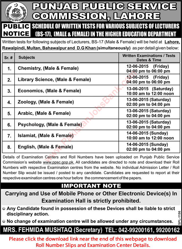 PPSC Lecturers Test Schedule June 2015 Punjab Higher Education Department