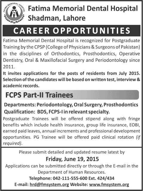 Fatima Memorial Dental Hospital Lahore FCPS-II Postgraduate Trainings 2015 June Medical Trainees