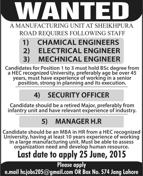 Jobs in Sheikhupura 2015 June Chemical / Electrical / Mechanical Engineers, HR Manager & Security Officer
